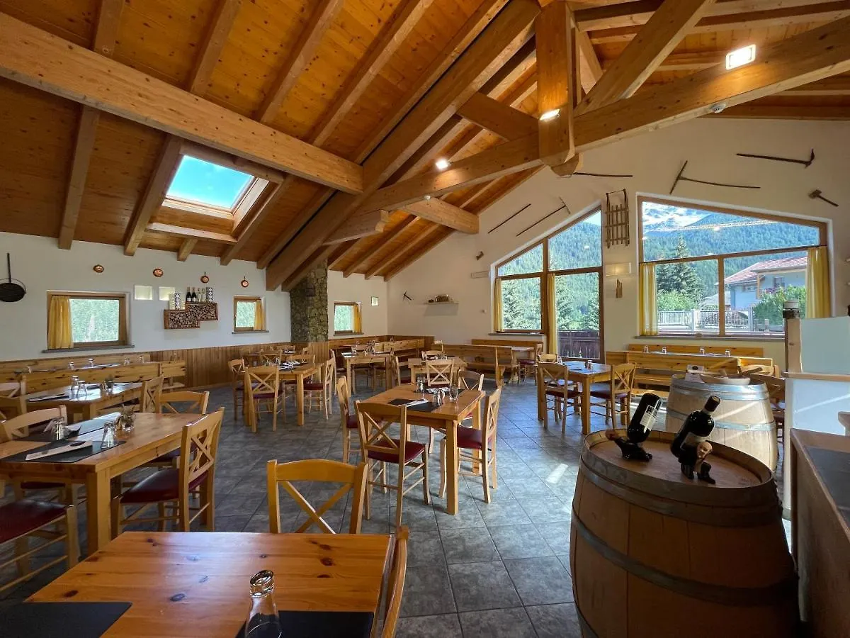 Hotel San Carlo, Tra Bormio E Livigno Isolaccia