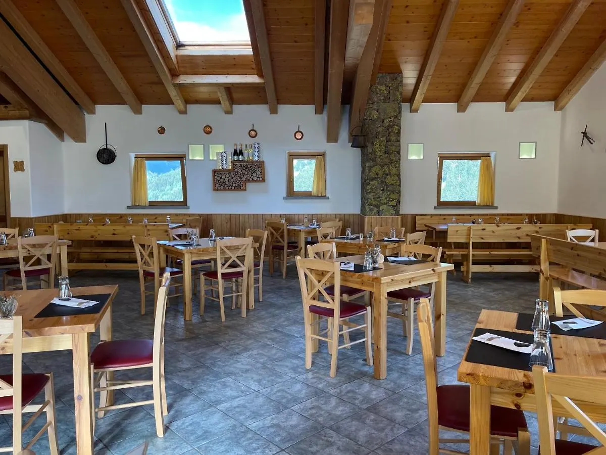***  Hotel San Carlo, Tra Bormio E Livigno Isolaccia Italia